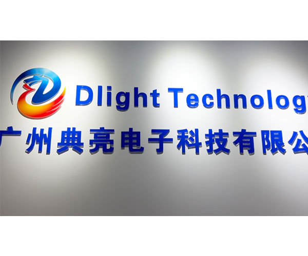 DLight cotton candy vending machine factory video demo