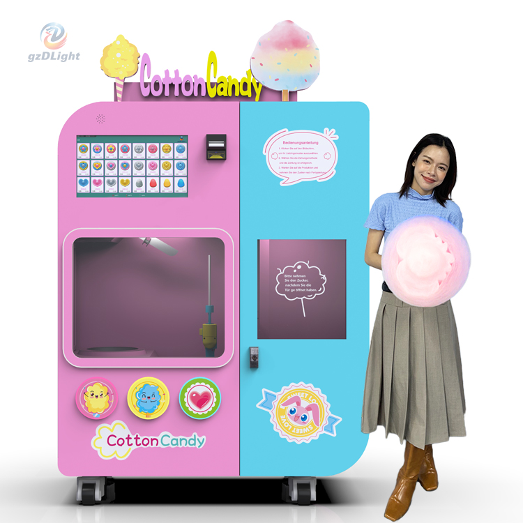  Small Vending Machine